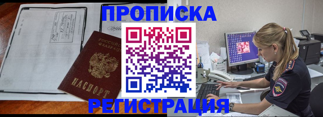 форма 3 в Куртамыше